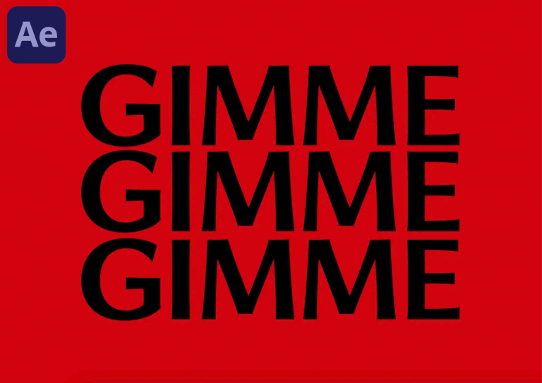 Gimme gime